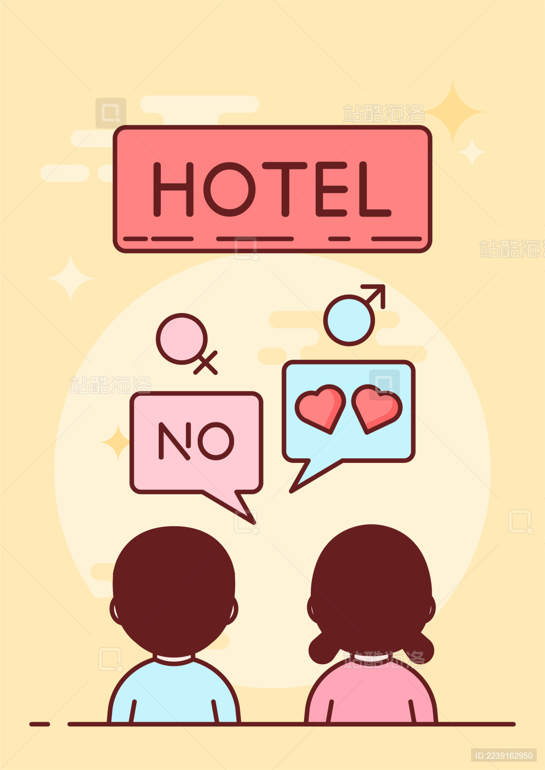 MBE风性教育插画