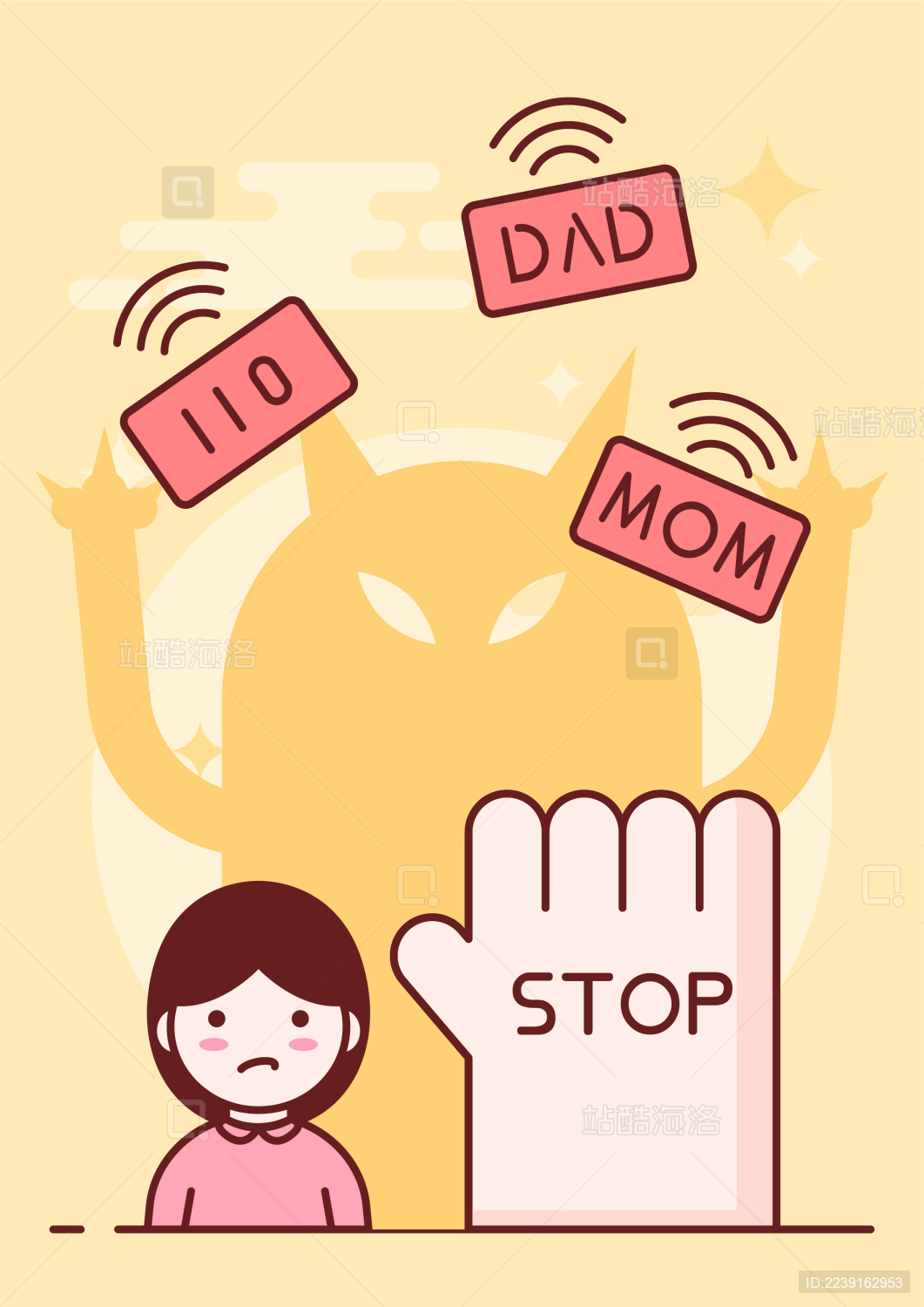 MBE风性教育插画