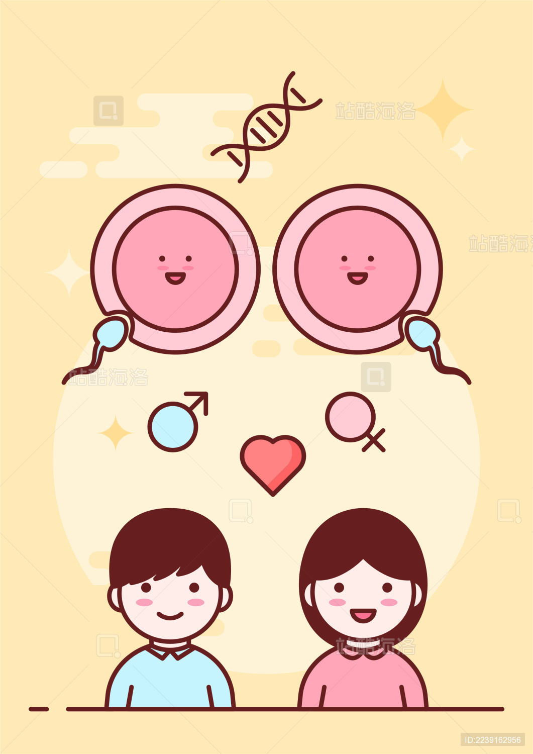 MBE风性教育插画