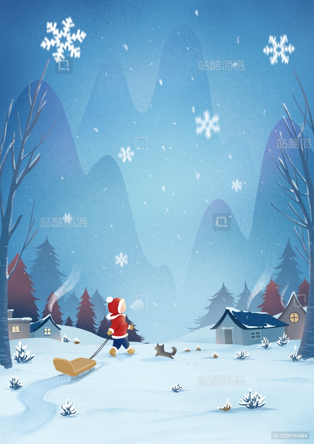 中国二十四节气大寒大雪下雪冬天滑雪插画