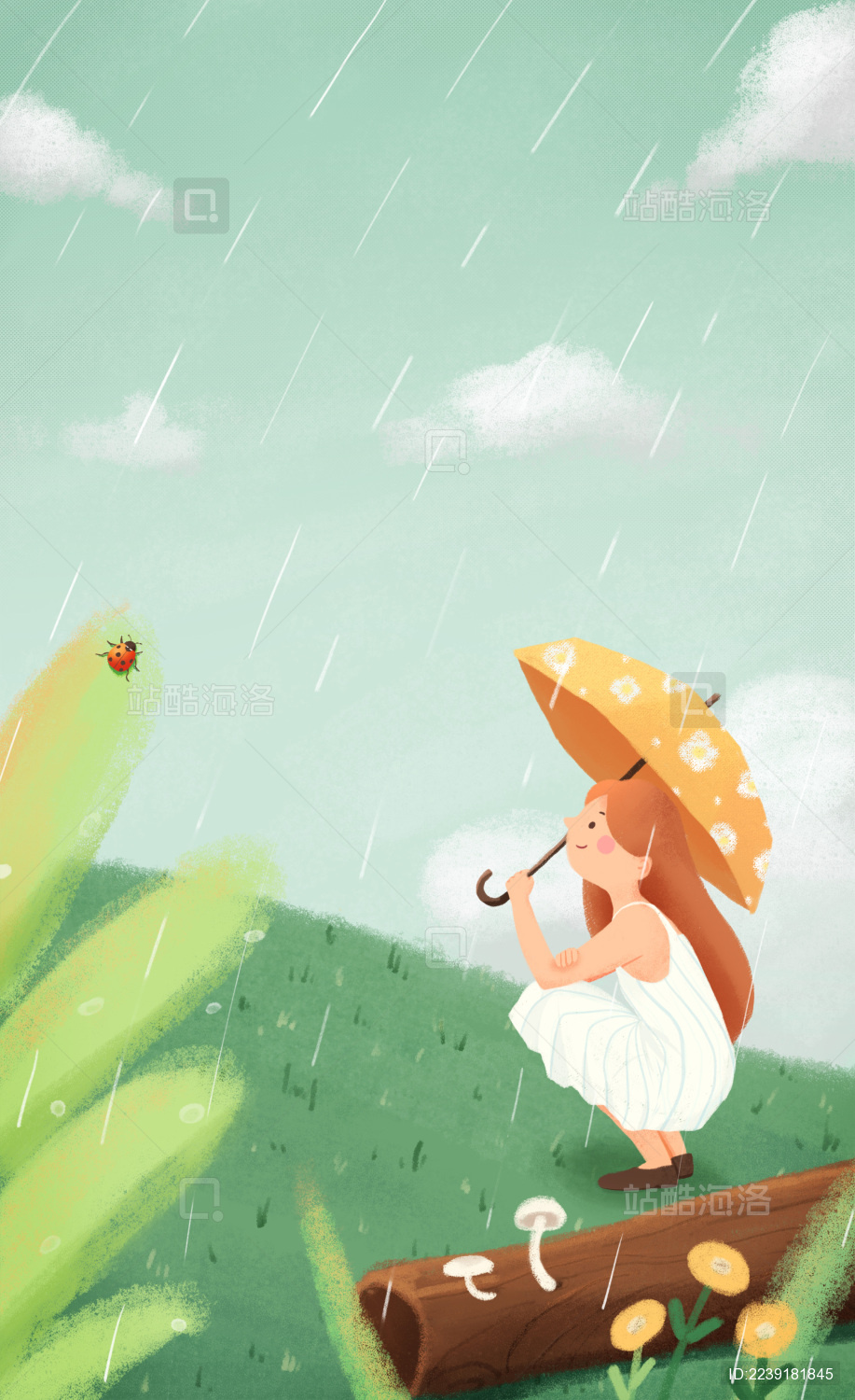 二十四节气雨水下雨女孩打伞插画