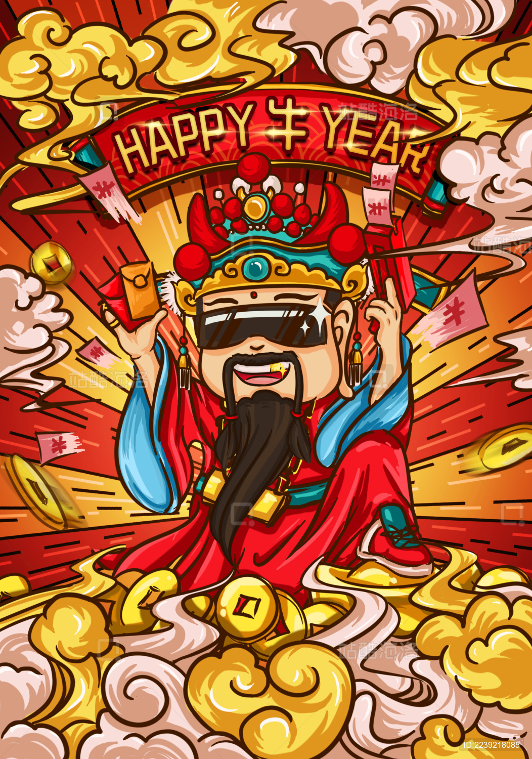 国潮手绘牛年财神图