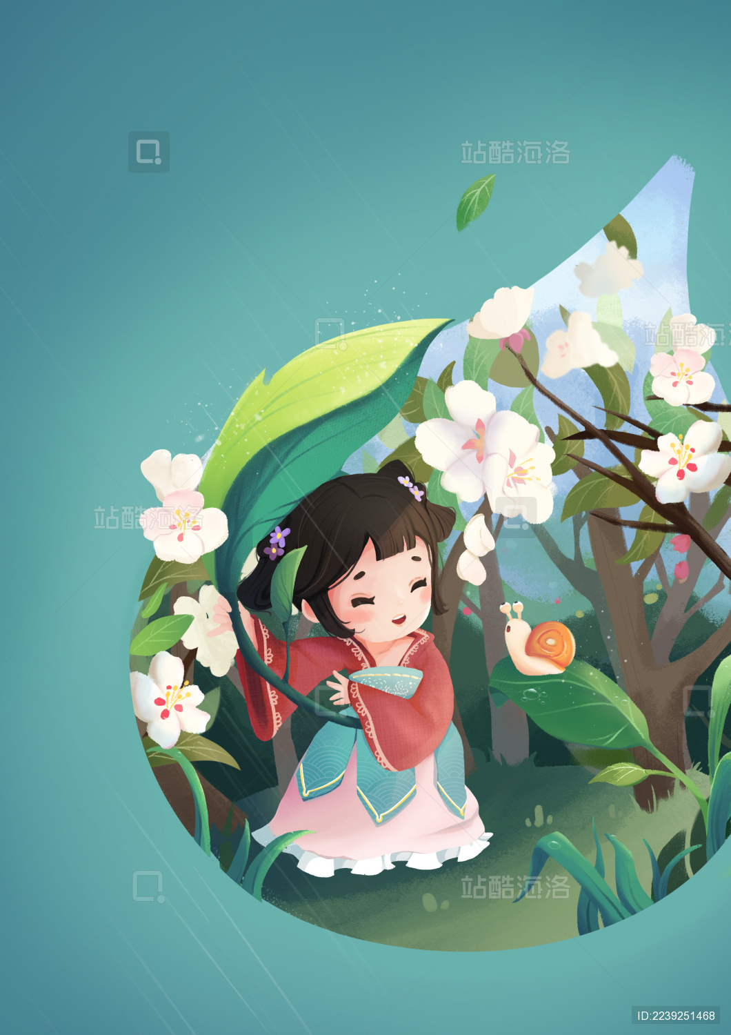 汉服小女孩撑着叶子雨伞给小蜗牛挡雨