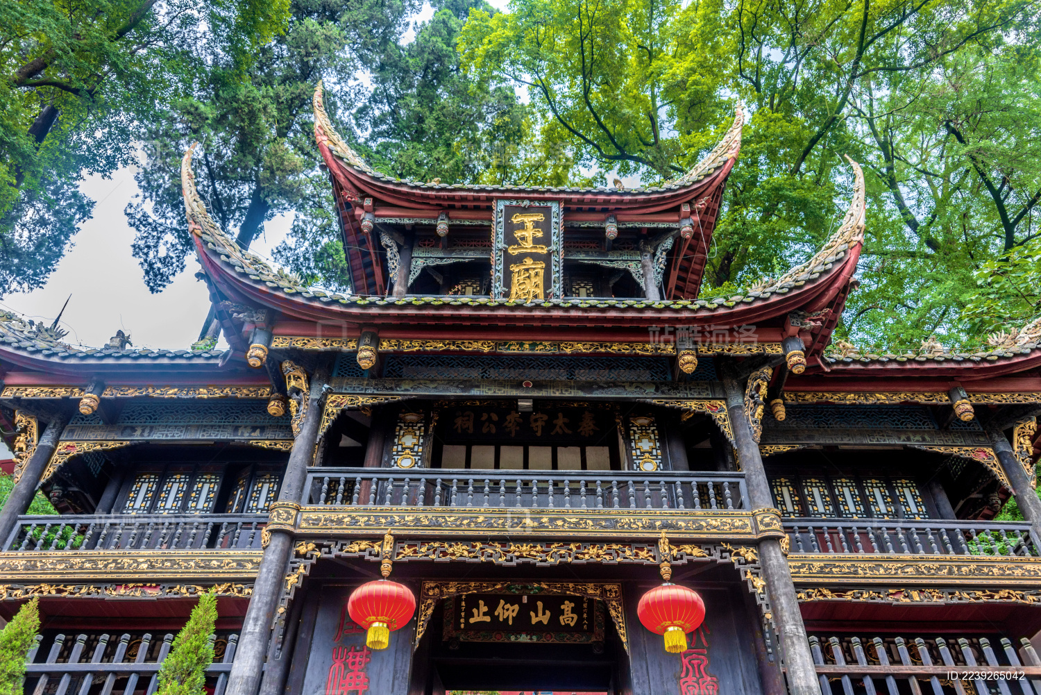 中国四川成都都江堰二王庙_站酷海洛_正版图片_视频_字体_音乐素材