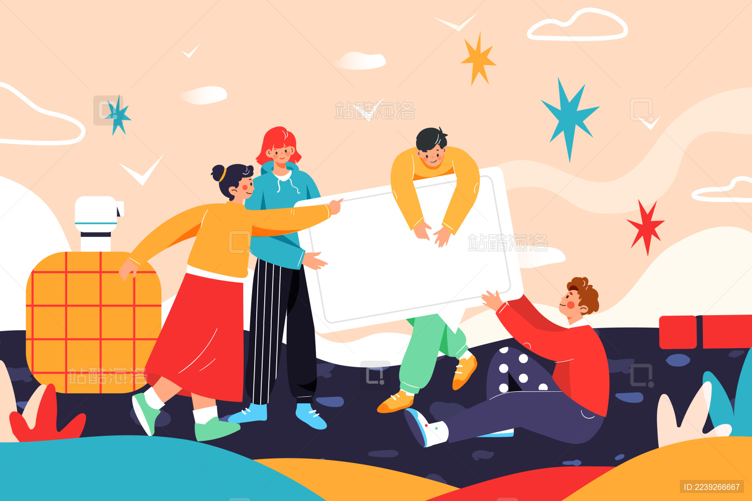 邀请好友电商活动矢量插画