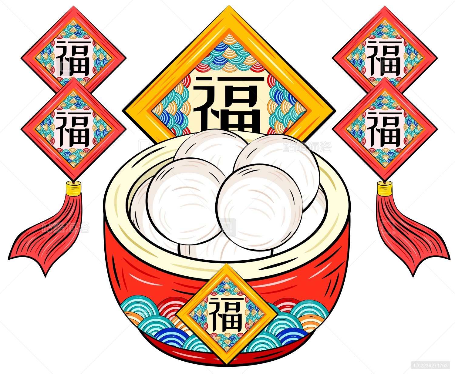 国潮汤圆赐福开运矢量插画素材