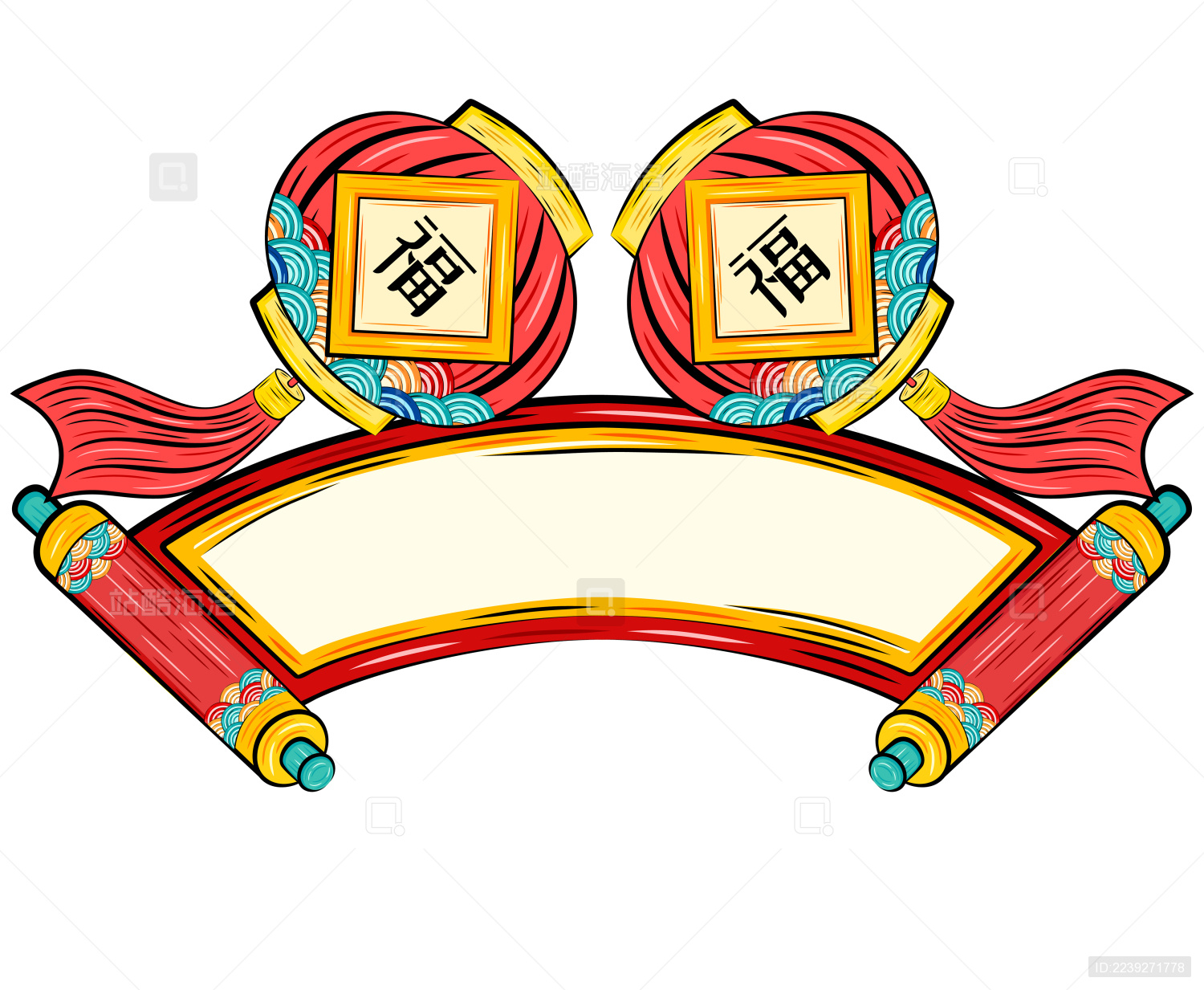 国潮云纹卷轴灯笼送福欢庆矢量插画素材