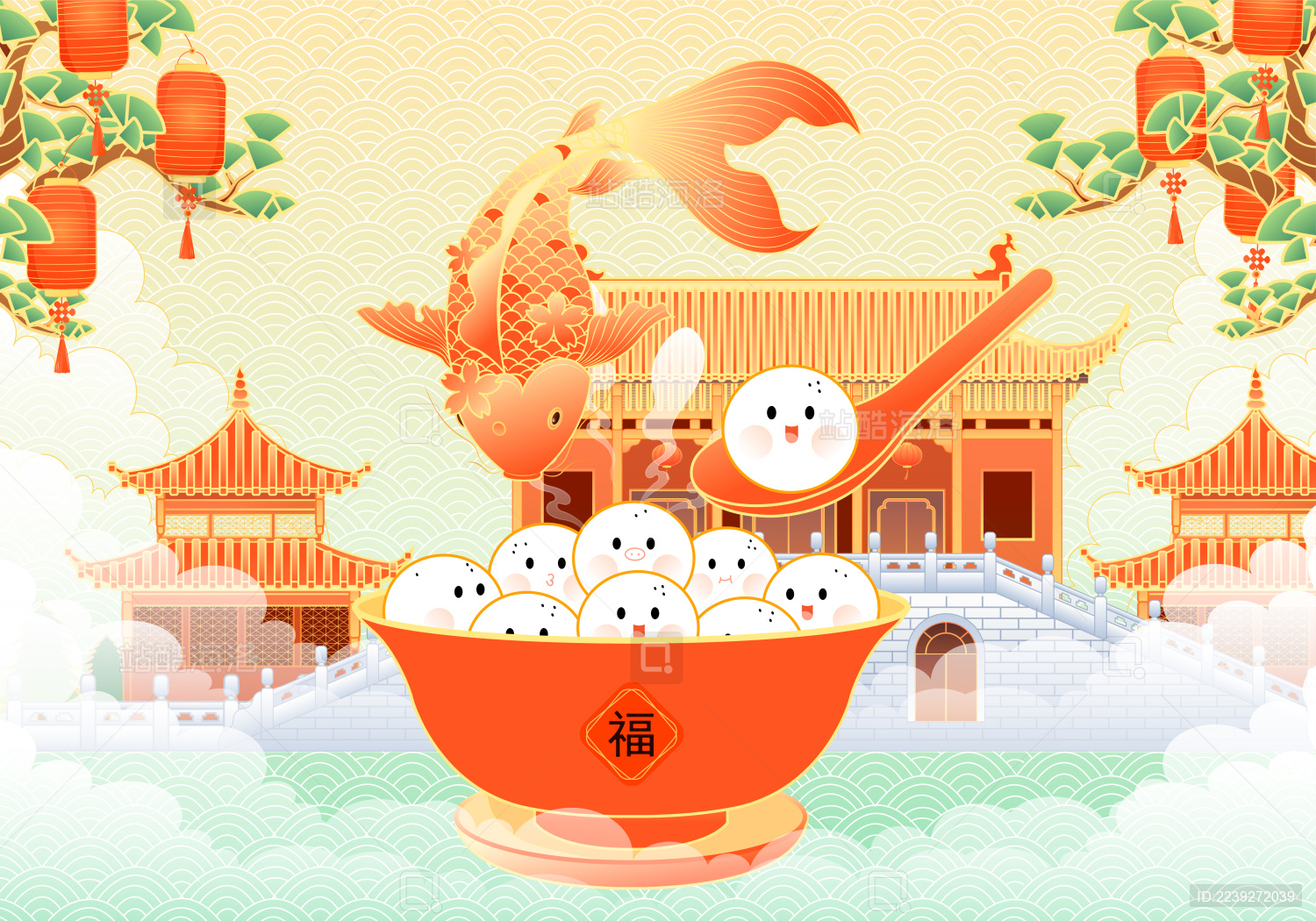 元宵节汤圆矢量插画