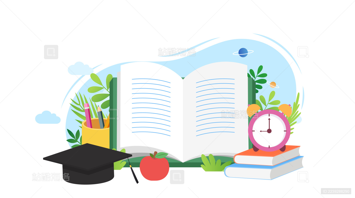 学生开学教育书本文具概念插画