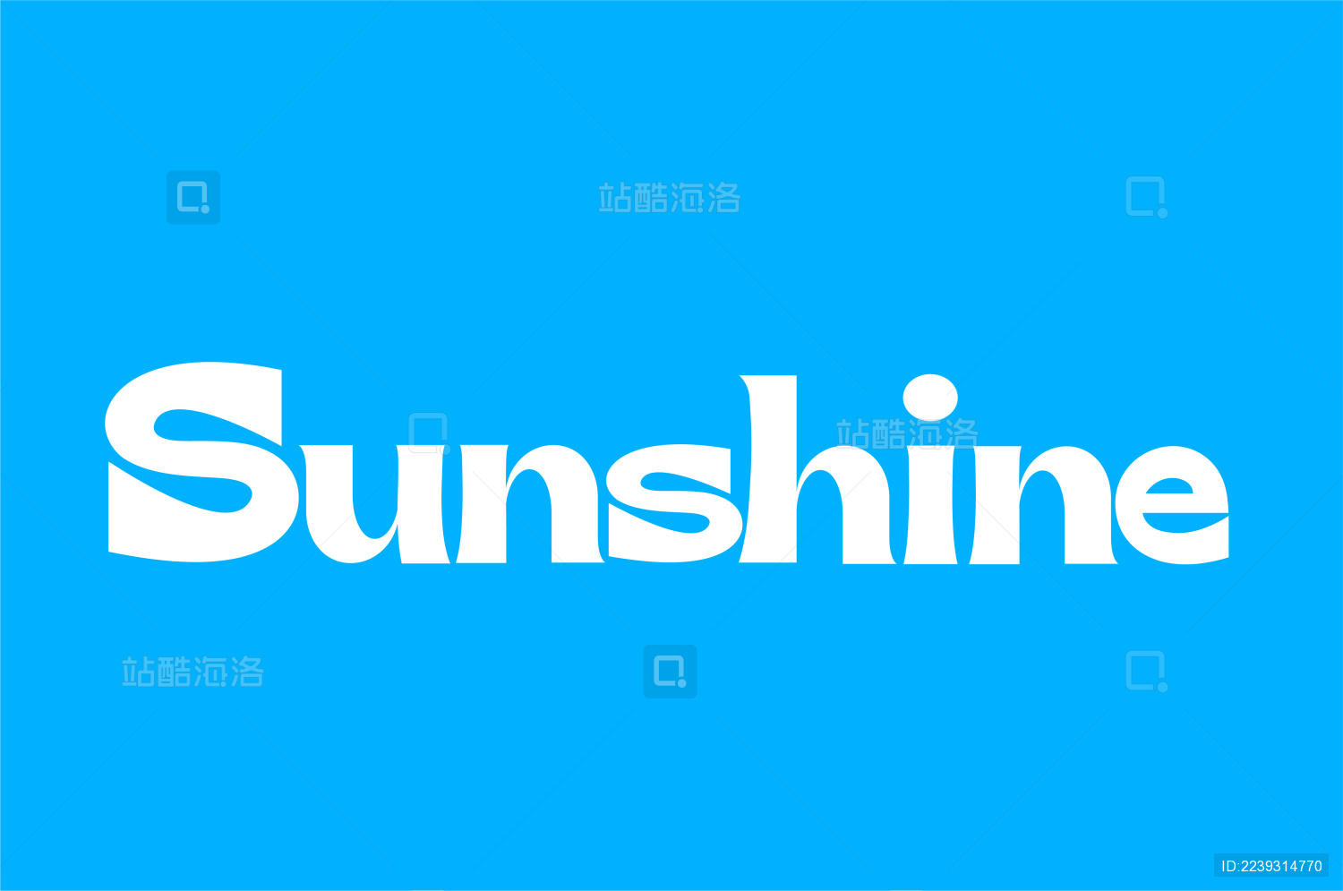 英文单词字体设计sunshine阳光