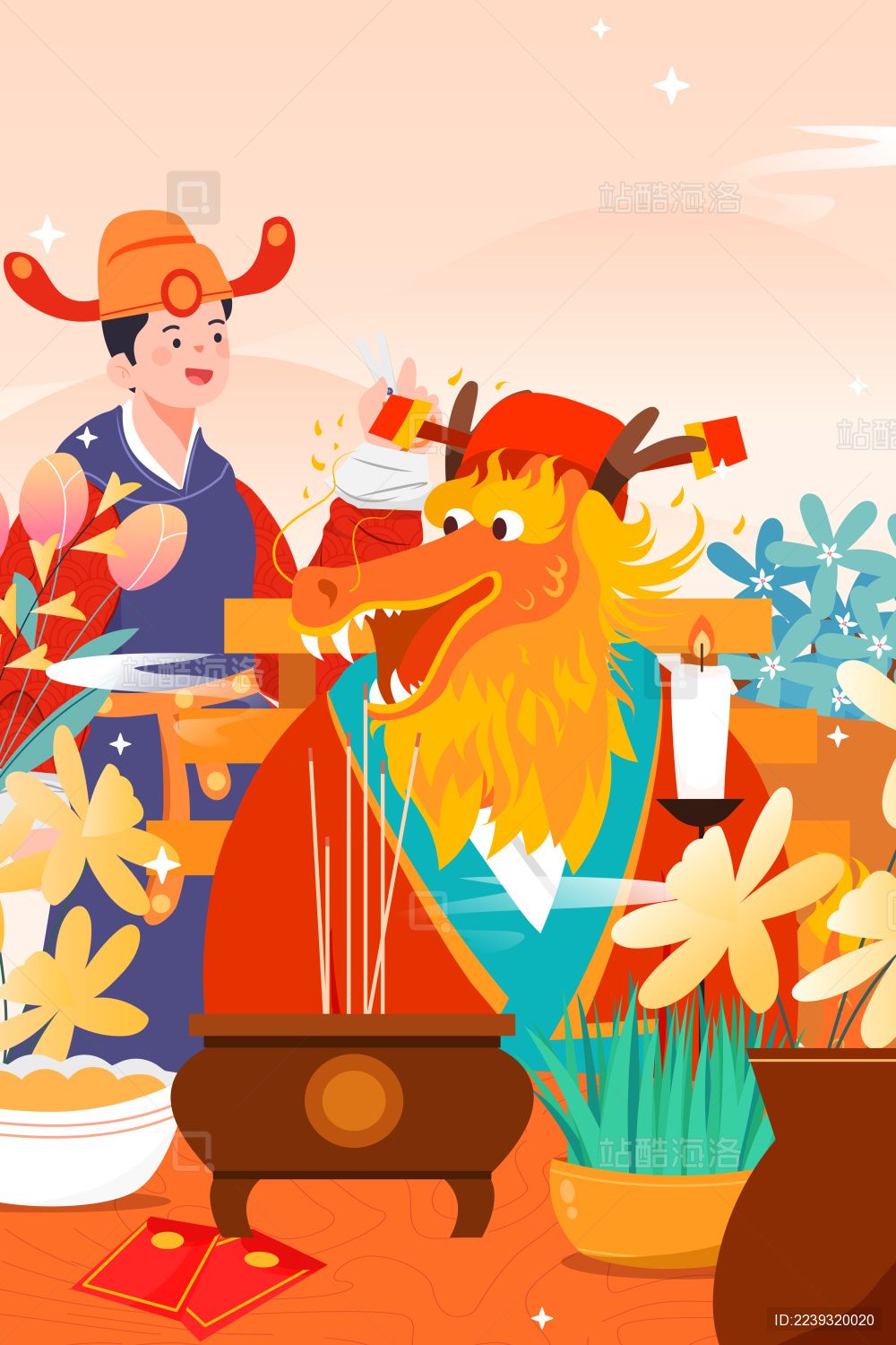 龙抬头矢量插画