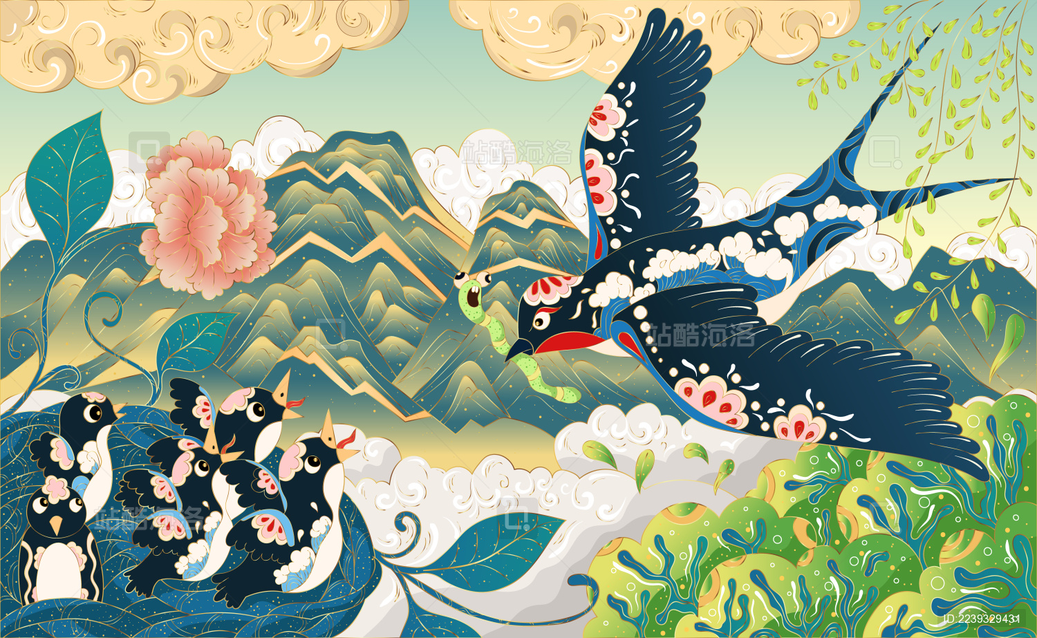 春天燕子捕食喂养国潮插画