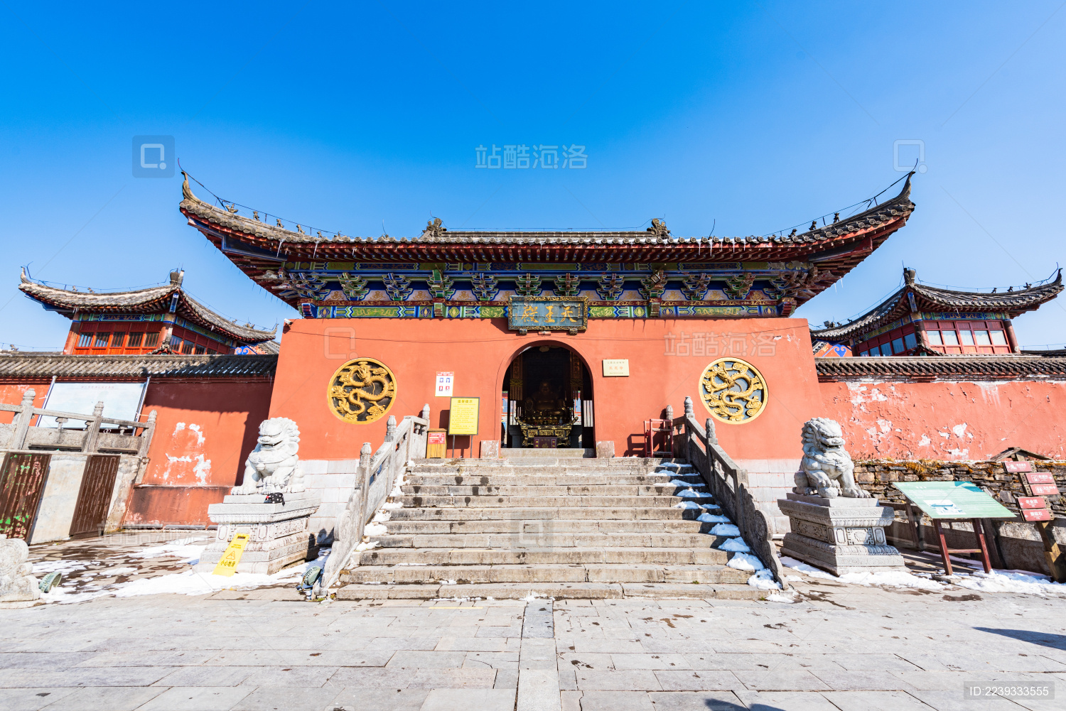 贵州铜仁梵净山山顶的承恩寺