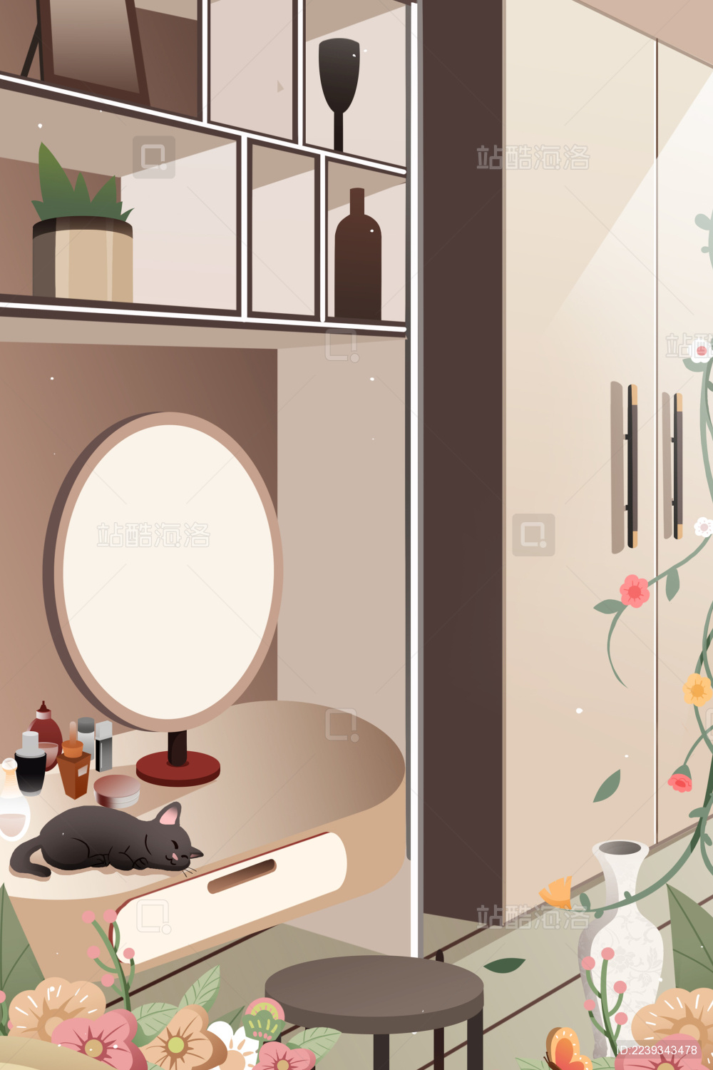  卡通手绘室内房间插画