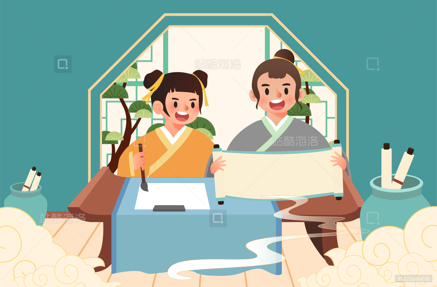 古文诗词学习插画