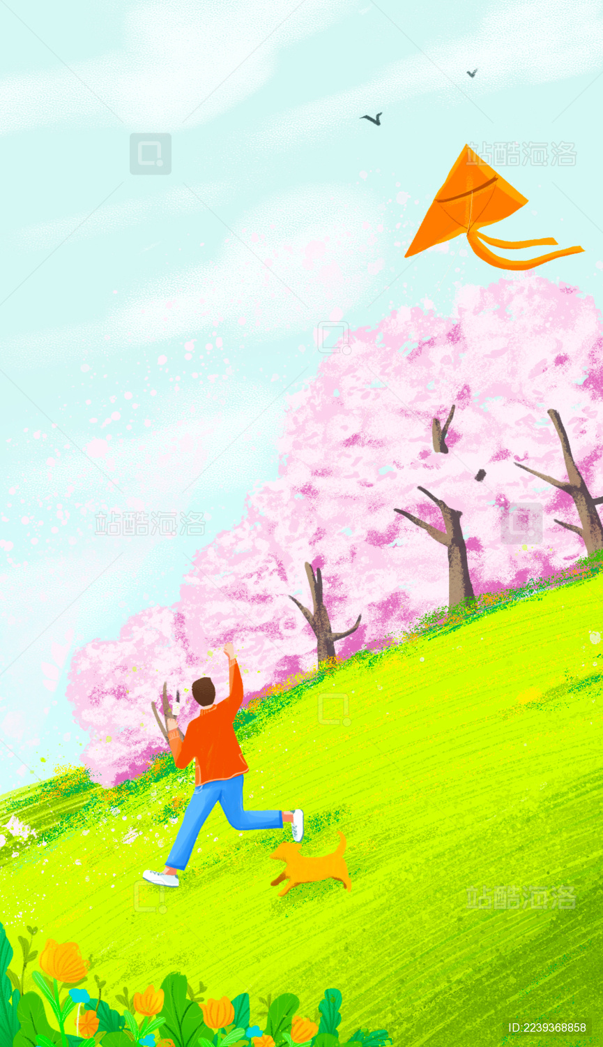 春天放风筝