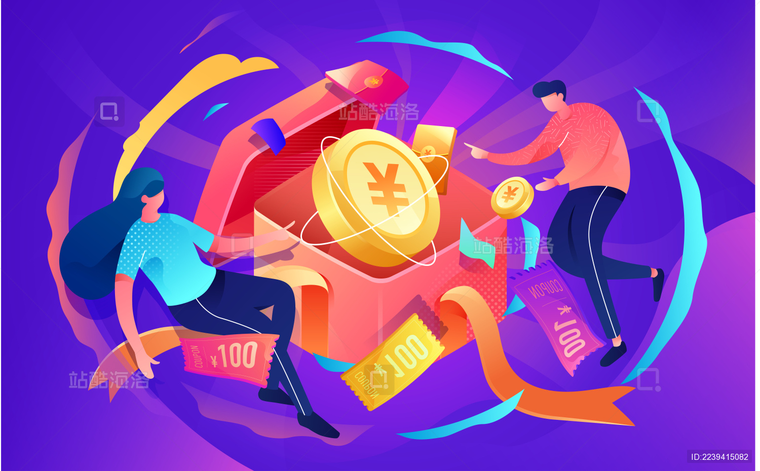 人物打开金币礼盒矢量插图