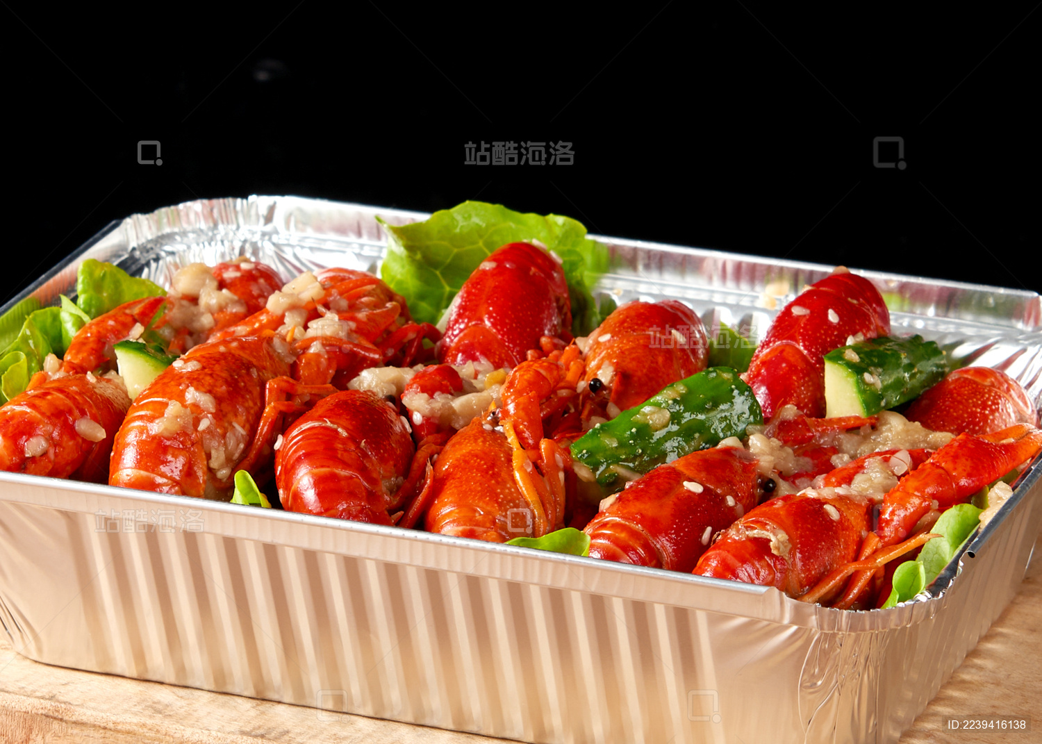 锡纸烤大虾和杂蔬 company_brand_suffix