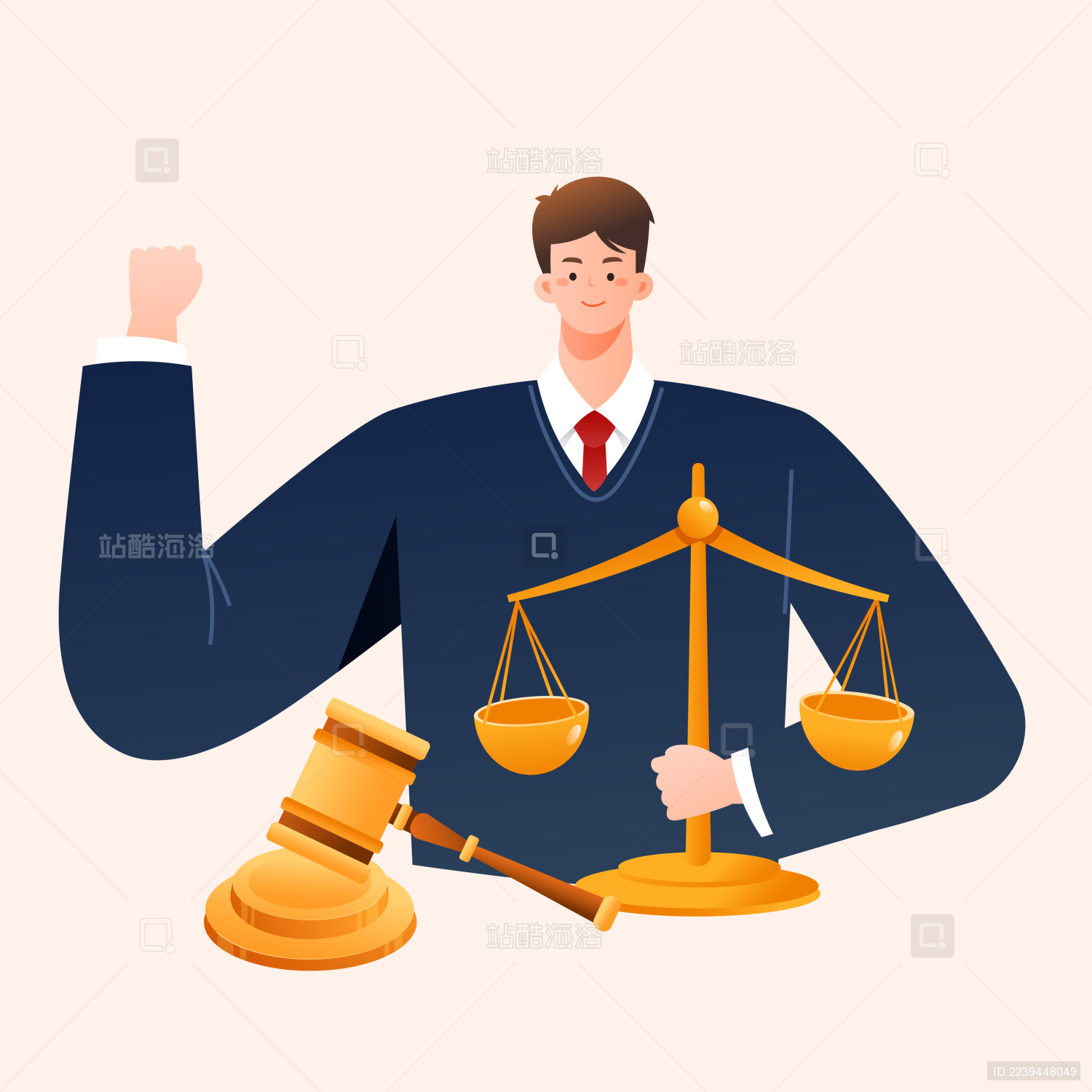 法律公正矢量插画