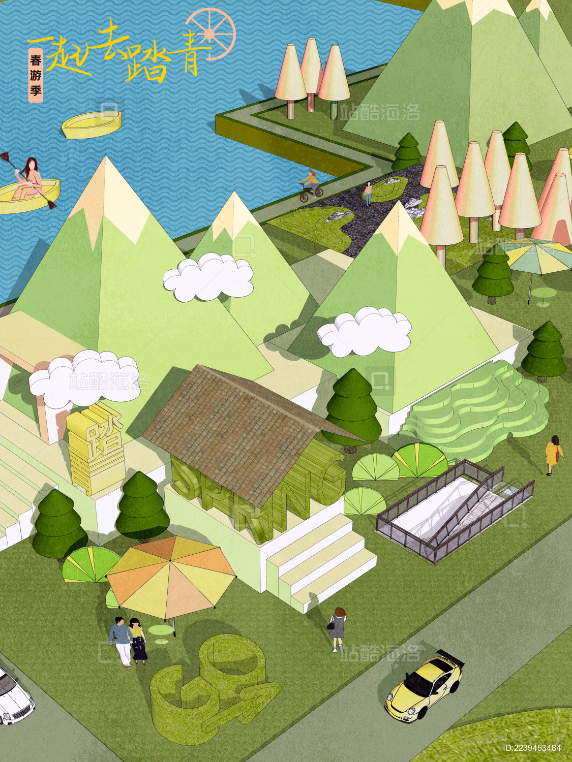 俯视立体山和春天出游的人