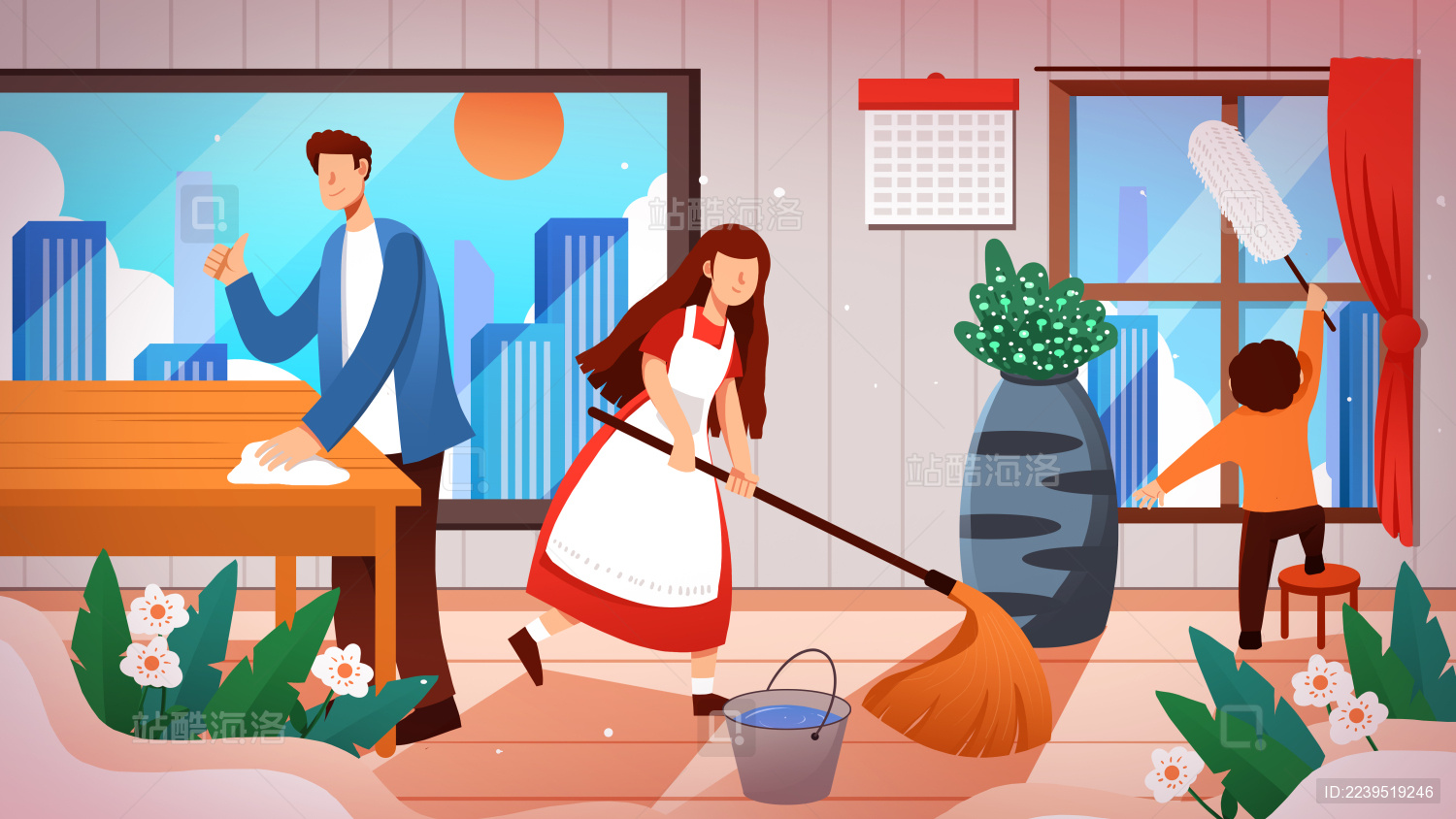卡通手绘男子女子手拿扫把鸡毛掸子大扫除插