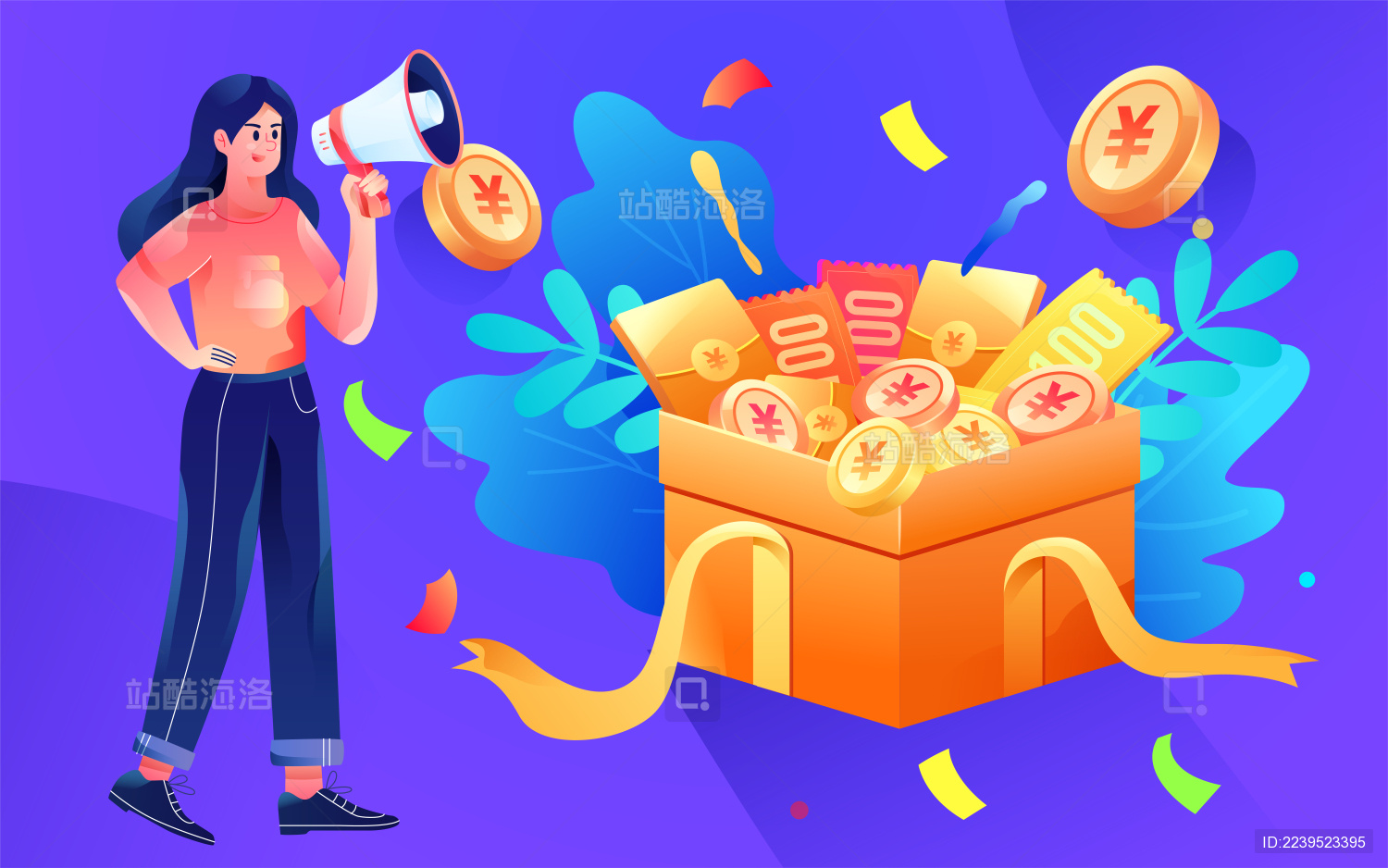 卡通人物促销礼盒金币红包优惠矢量插画素材