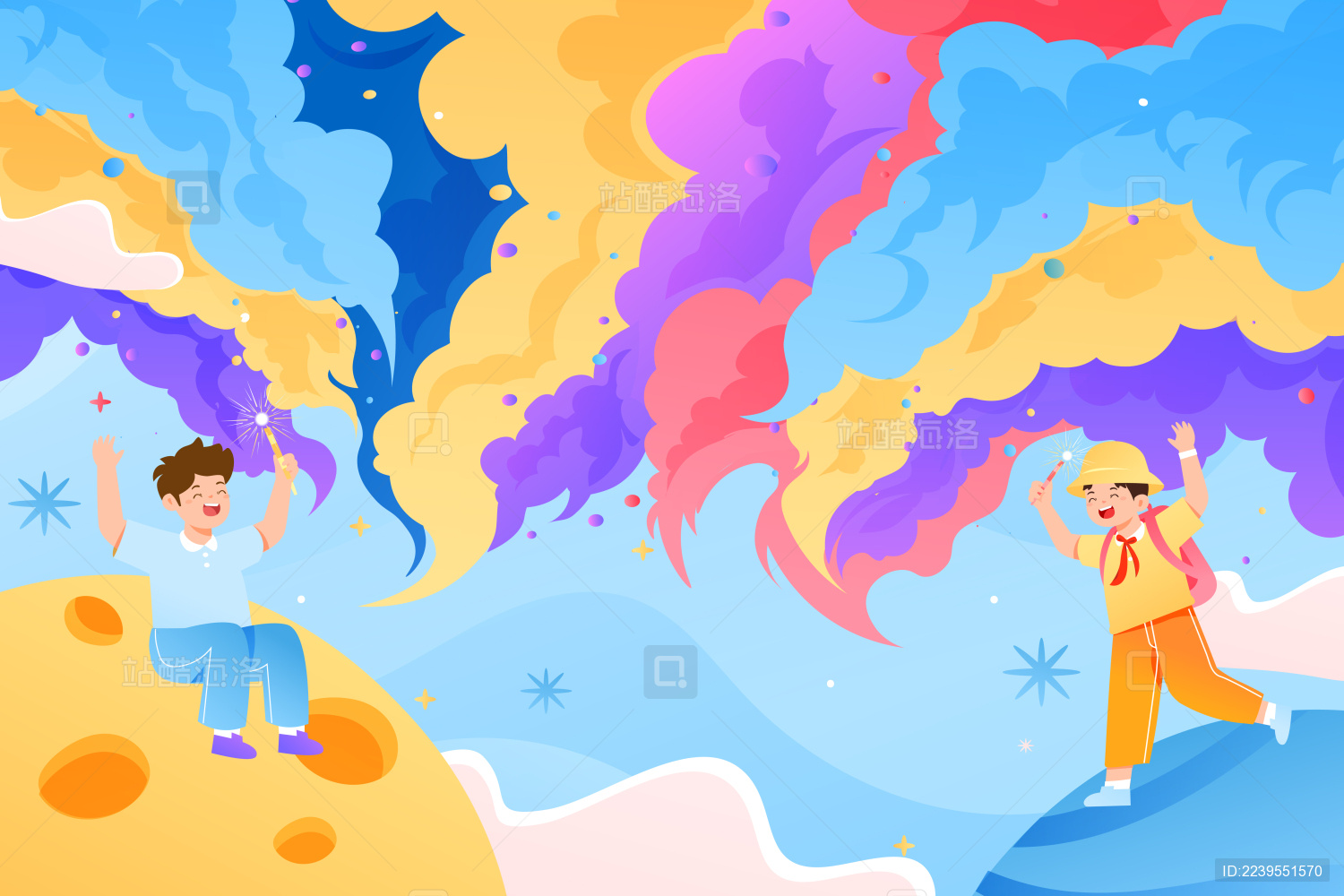 儿童节少儿矢量插画