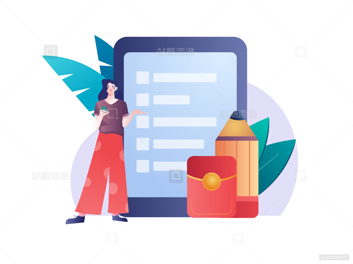 邀请好友进行问卷调查人物互联网背景矢量