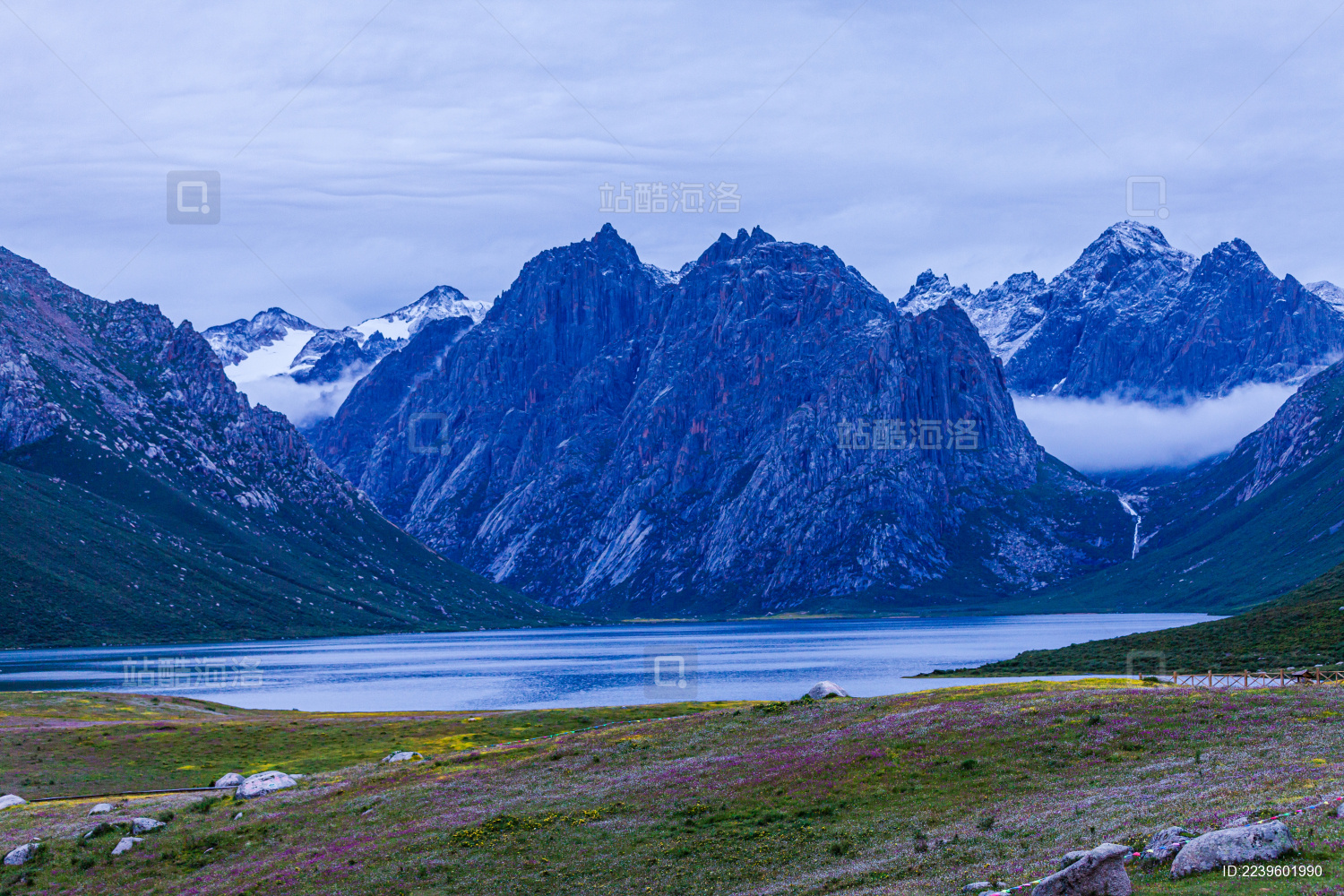 中国青海果洛年宝玉则风光