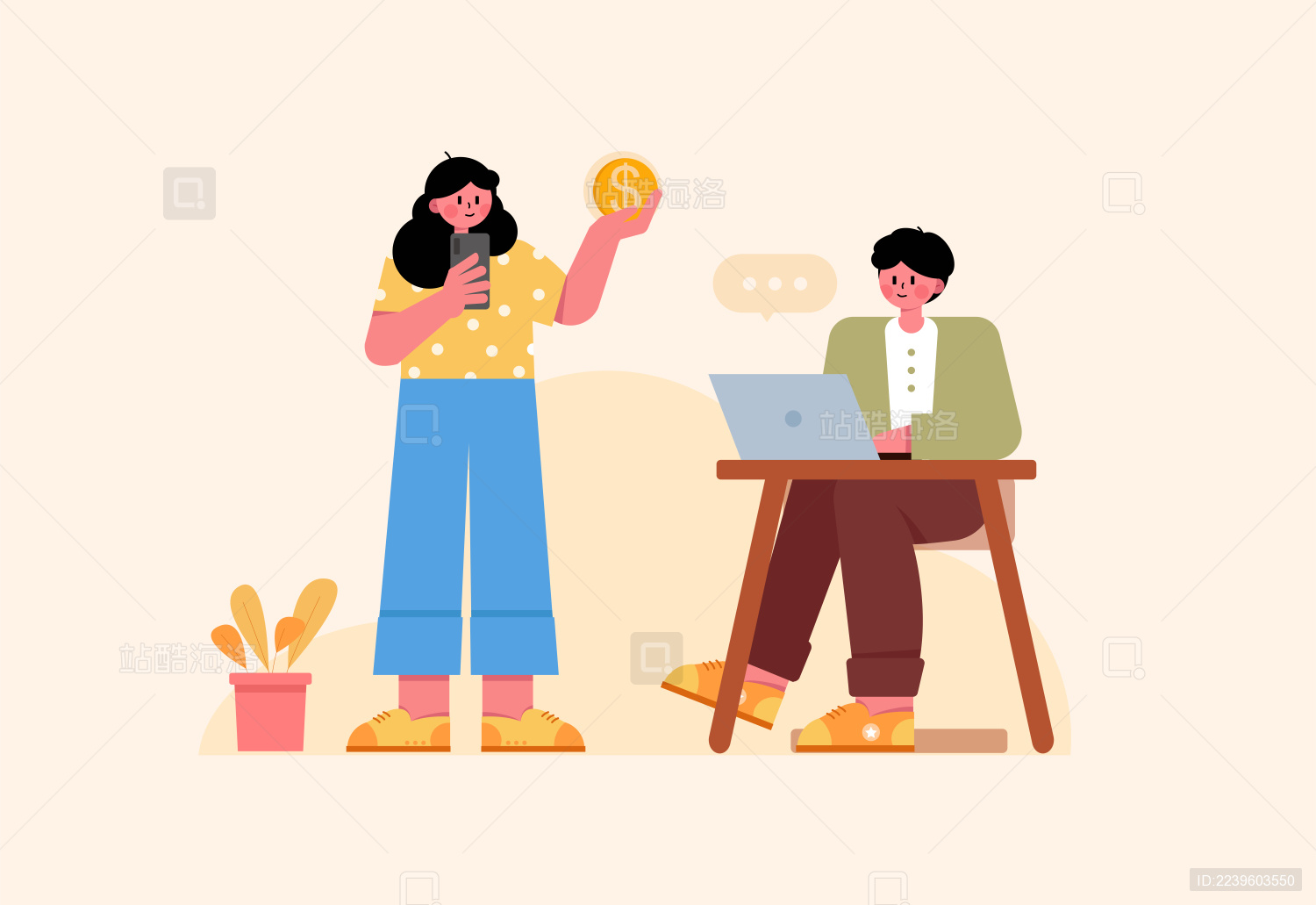 金融办公矢量插画