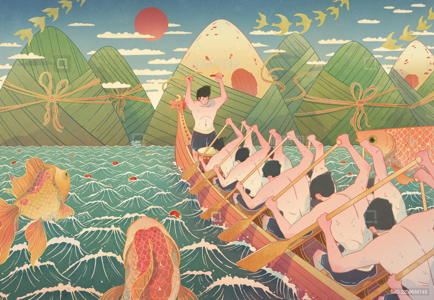 端午节粽子和赛龙舟