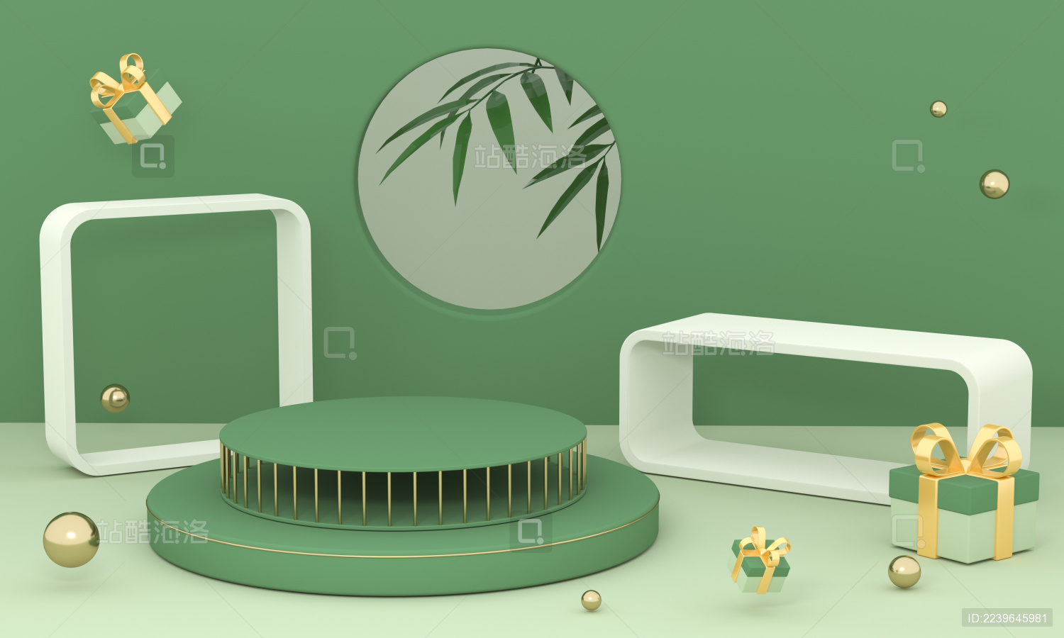 3D几何电商静物展示台