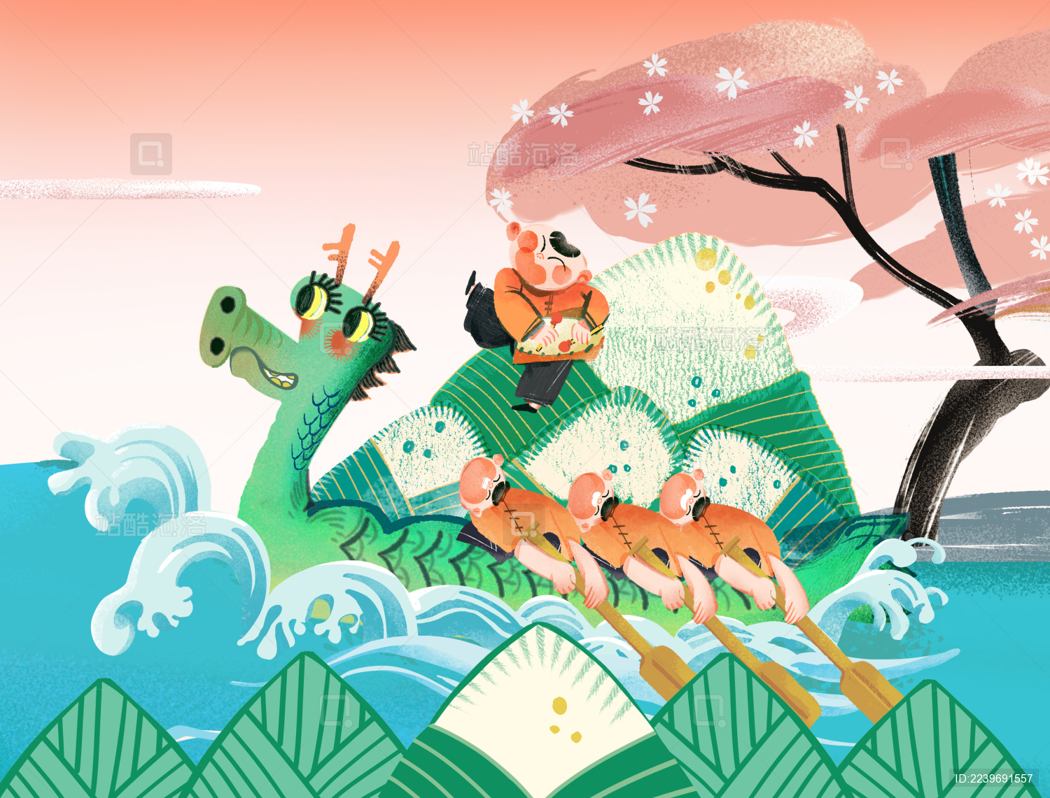 端午粽子赛龙舟