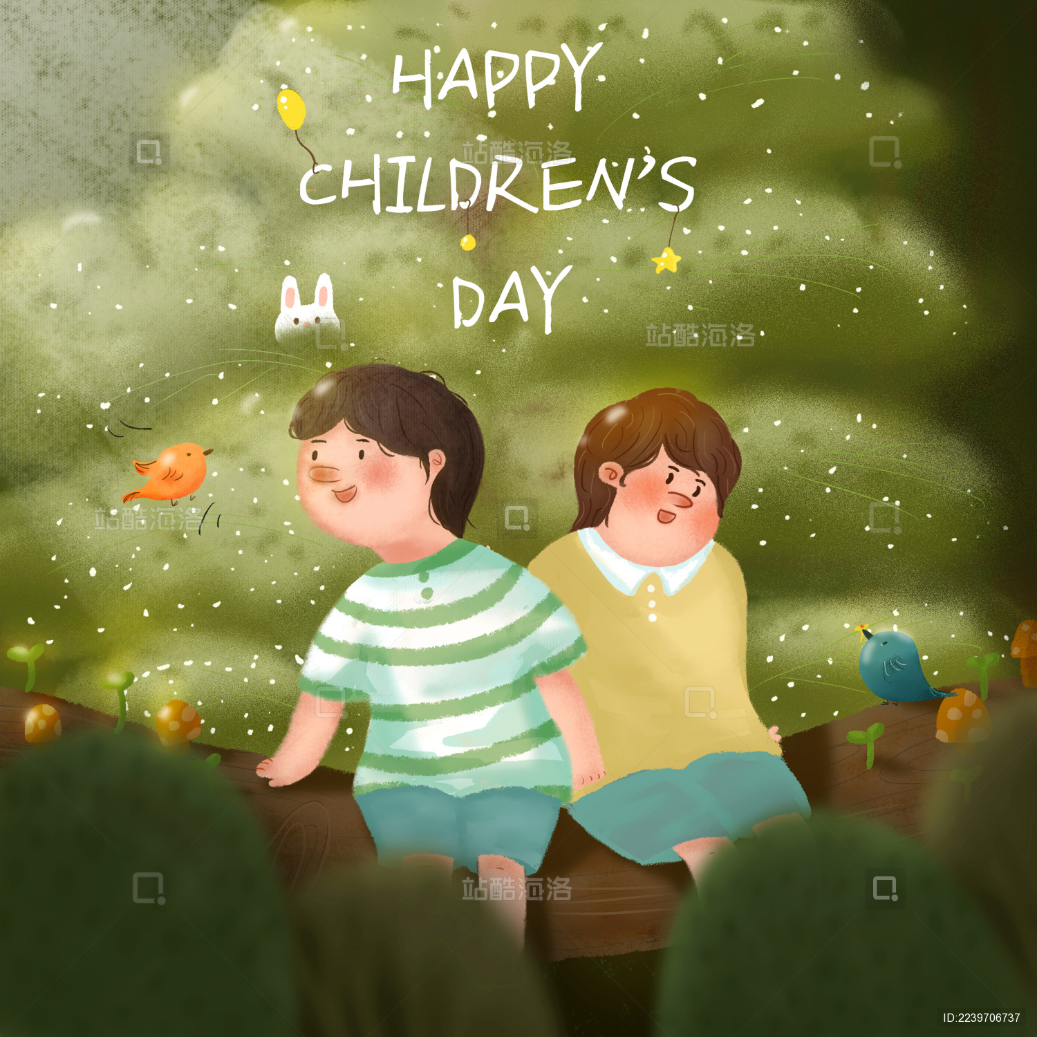 儿童节主题插画