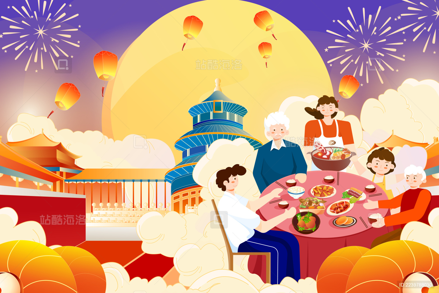 中秋佳节插画矢量图