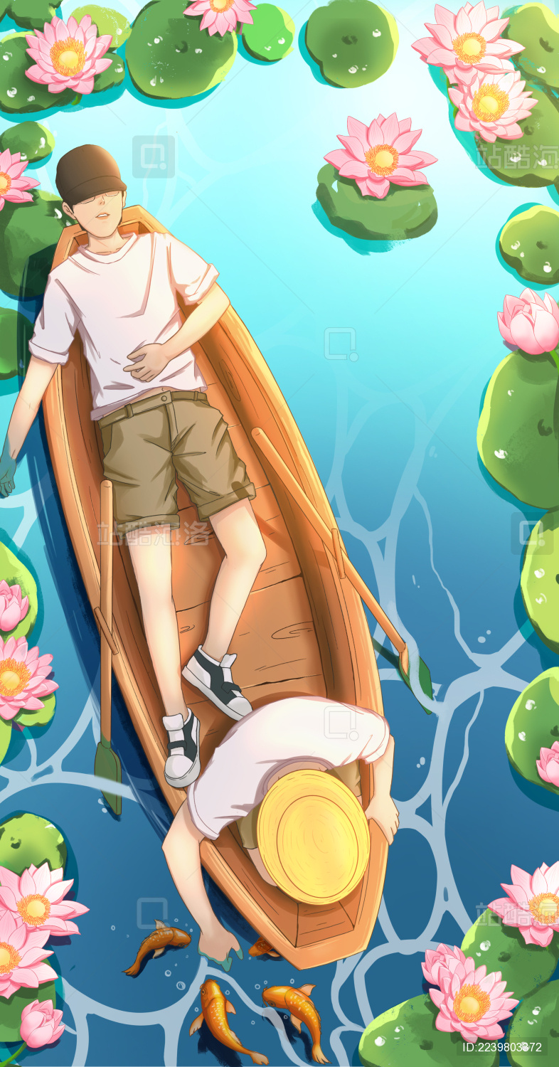 2020小暑插画海报