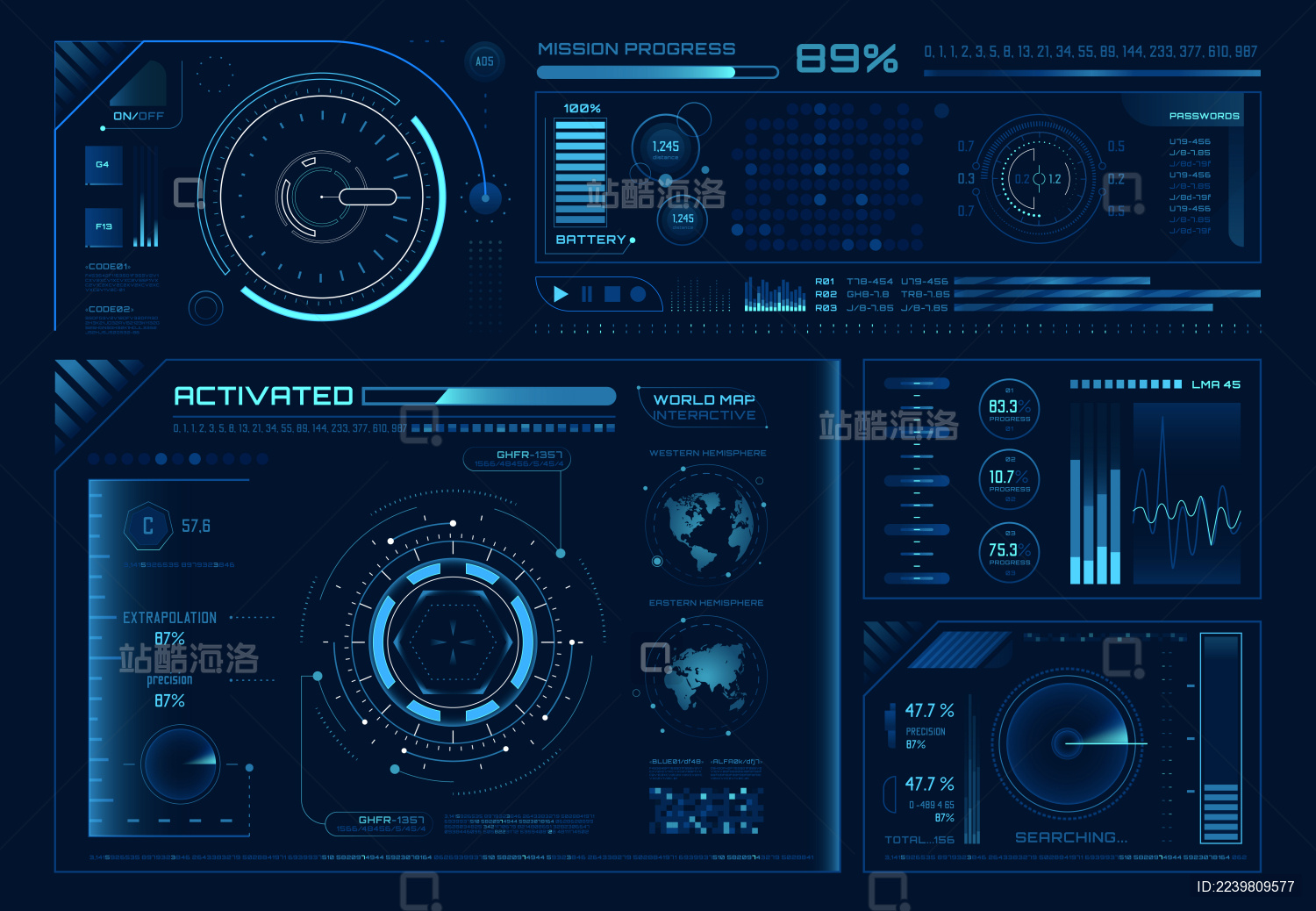 酷炫荧光蓝智能数据整合二维呈现素材