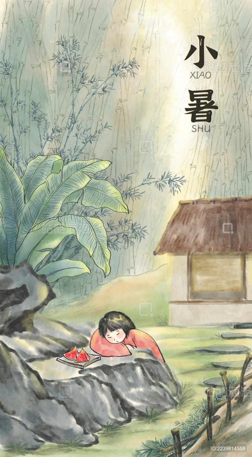 小暑节气阴凉处吃着西瓜休憩