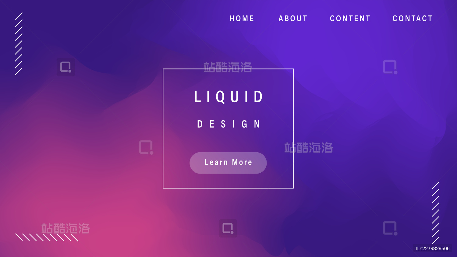 抽象撞色纹理渐变UI背景模版