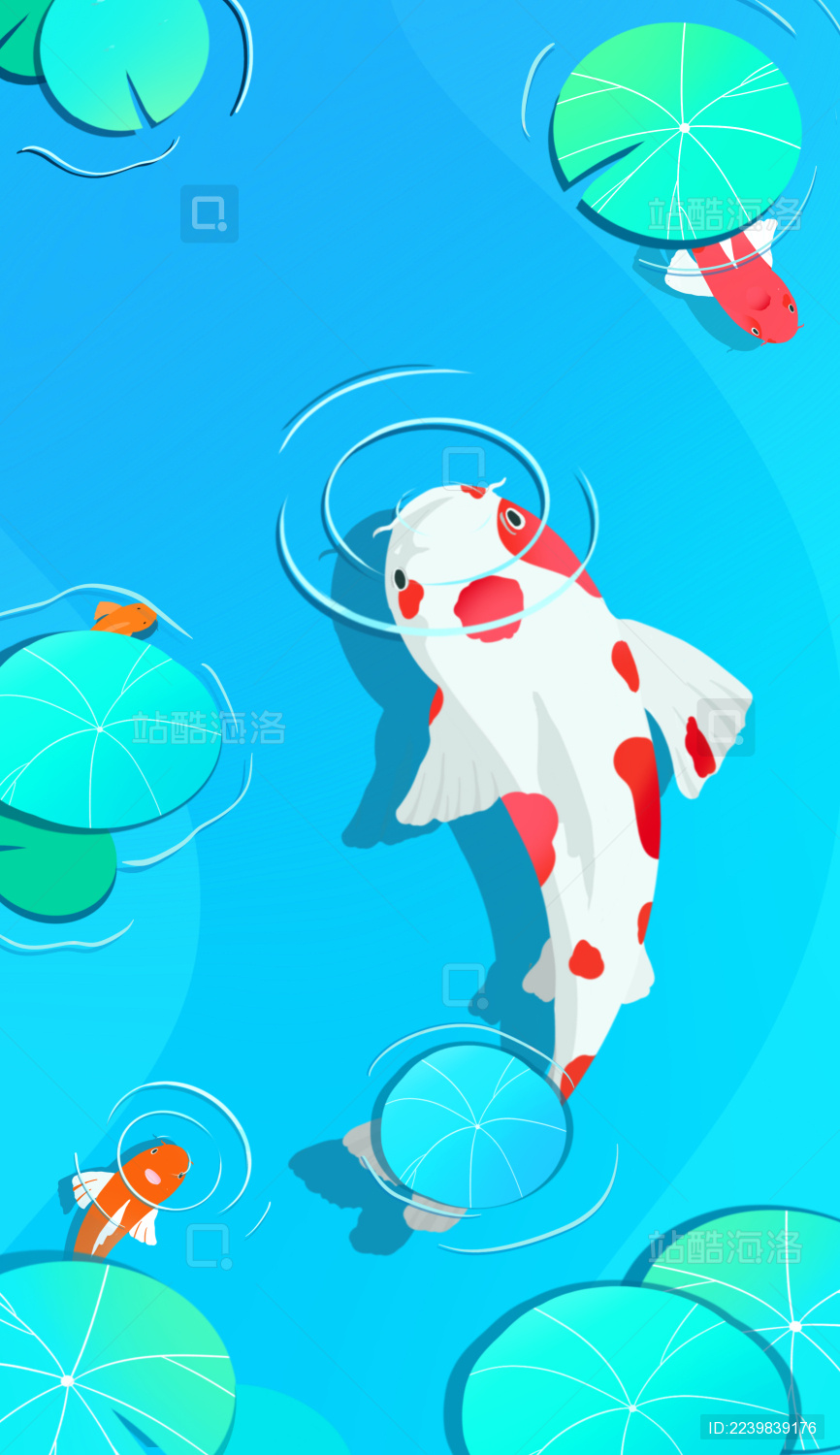 二十四节气大暑插画