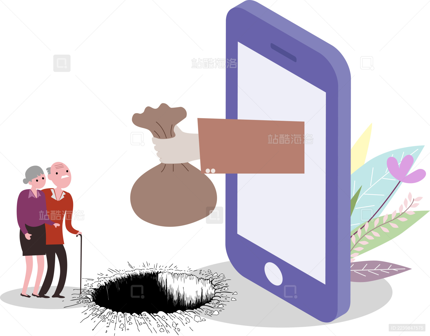 老年人电信诈骗概念插画