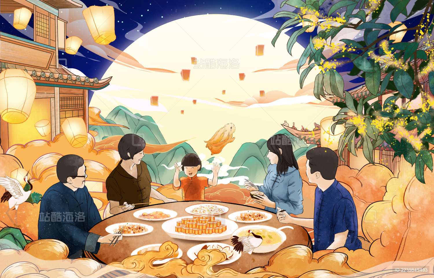 中秋节月圆人团圆国潮风插画
