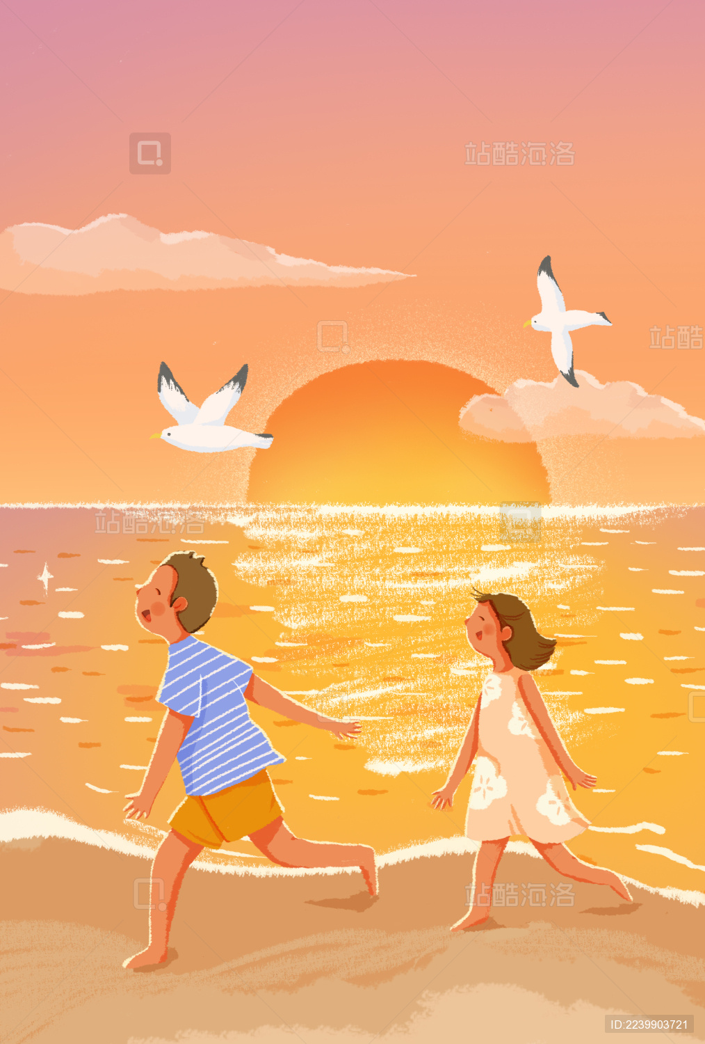 两个小孩在海边玩耍