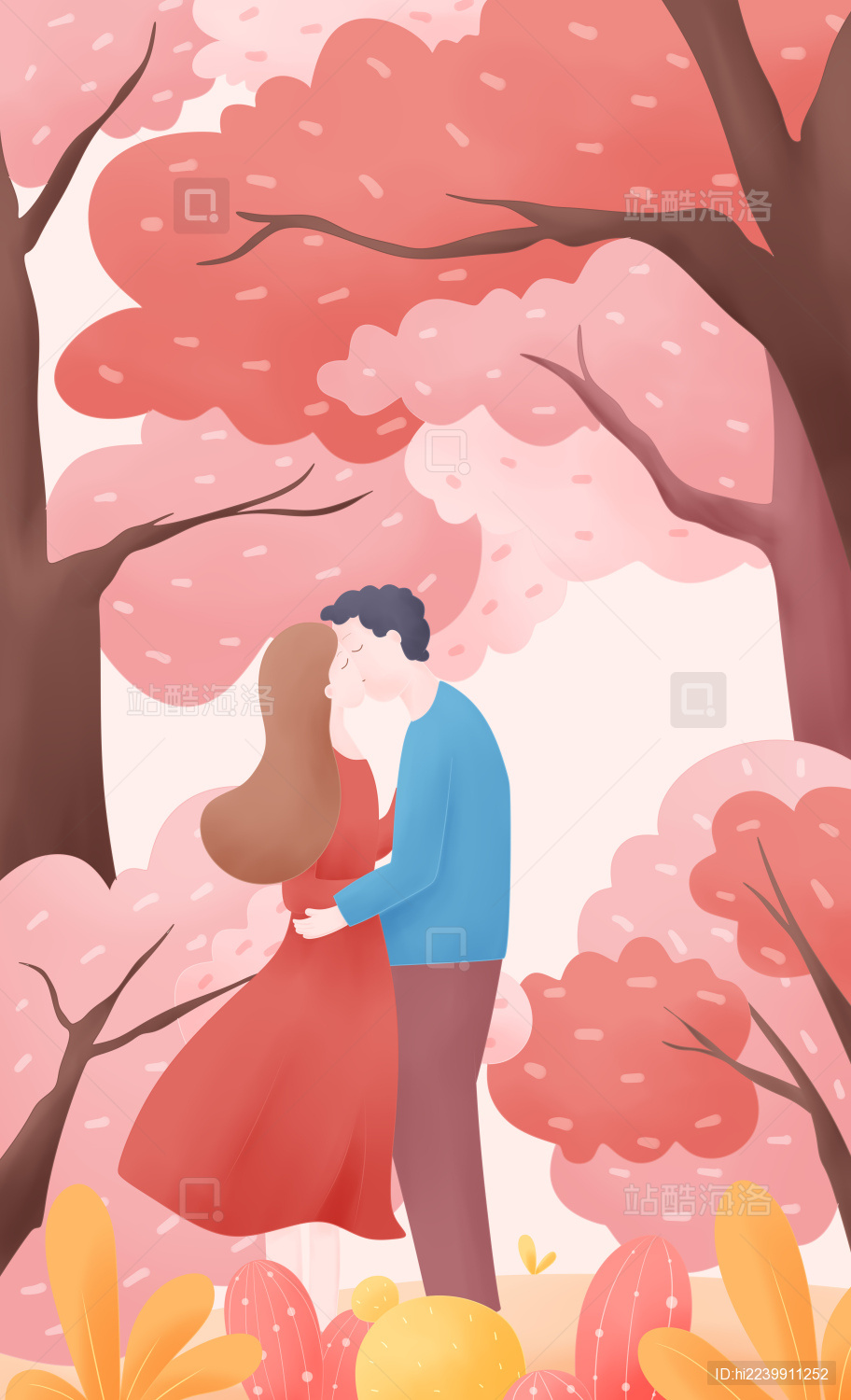 樱花树下情侣亲吻浪漫插画