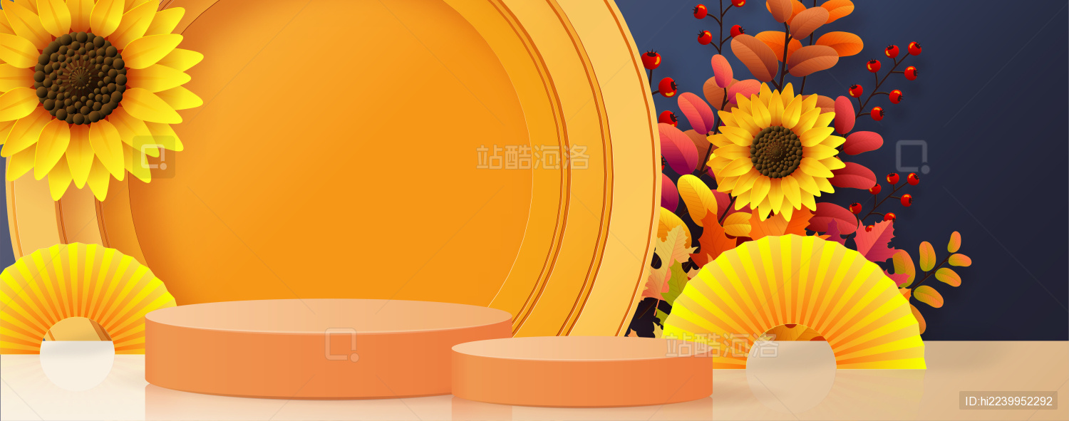 秋天风产品展示渲染素材