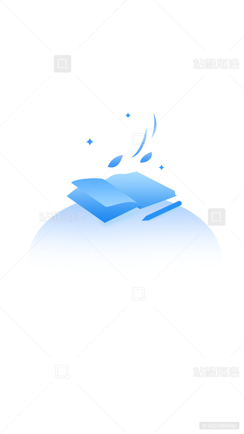 缺省页暂无内容