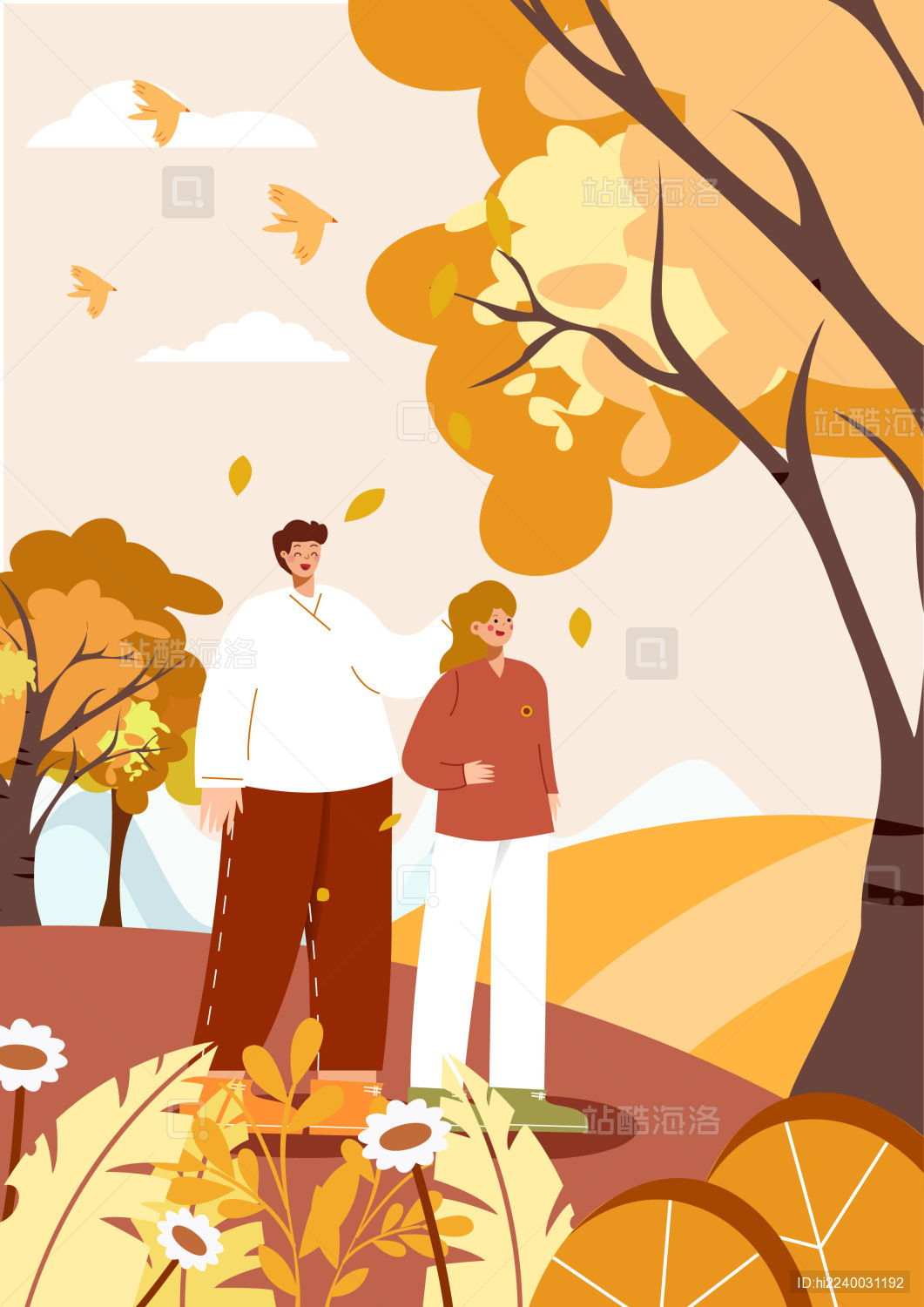 二十四节气之秋分