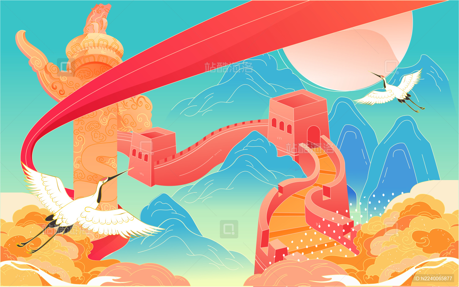 国庆节海报国庆长假黄金周城市景点旅游插画