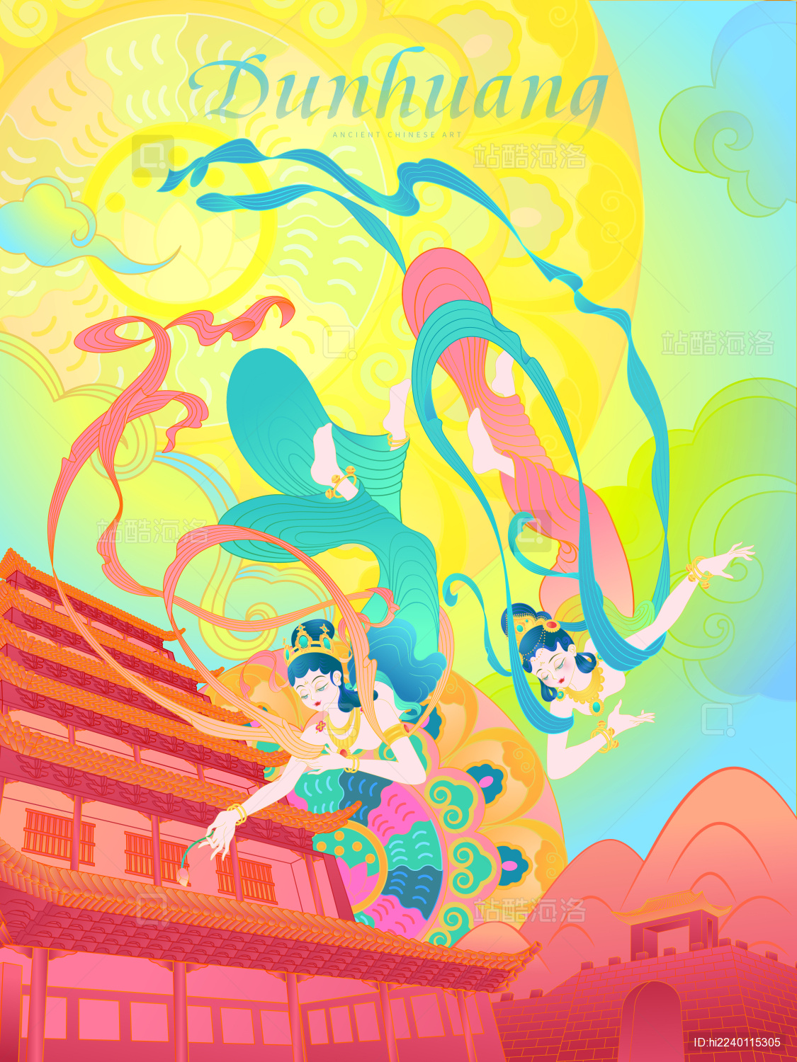 敦煌双飞天创意海报