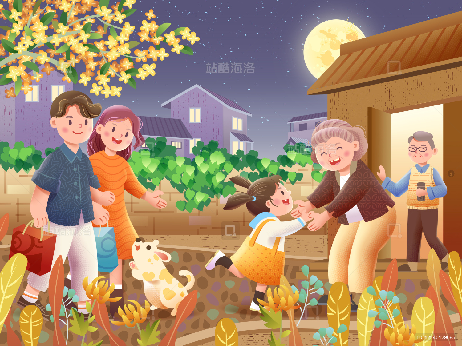 中秋回农村老家矢量插画